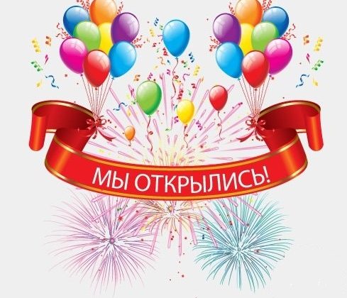 1402149704_140129015208