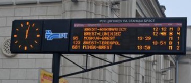 Табло для вокзала уличное - ledtablo.by