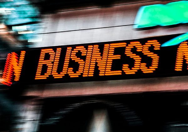 бегущая строка